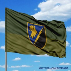 Прапор 436 вузол радіоелектронної боротьби польовий
